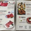 소담고을 이미지