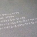 글로벌인베스트먼트그룹 이미지