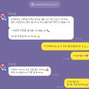 보보 | 아이폰 서브 스냅 보보스냅 후기 어두운 홀 추천 땡큐카드