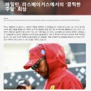 F1 진입도로 | 2025 f1 라스베가스 그랑프리 후기 개꿀잼