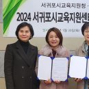 꿈키교육 이미지