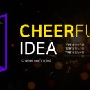 디오마케팅 네이버블로그