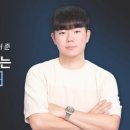 연매출 80억 민태훈 강사님의 민컴퍼니 체험단 부업 강의 후기