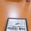 서울제도사 이미지