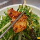 청강숯불식당