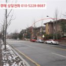 예원로 이미지