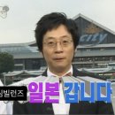빵을쇼핑하다(유) | 뜨거웠던 너와 나 절대로 잊지마 🇯🇵