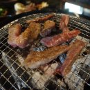 화로불참숯불구이 이미지