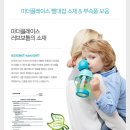 아이러브마더