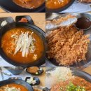 선릉역 맛집 :: 알아두면 좋은 맛집 아랑졸 돈까스