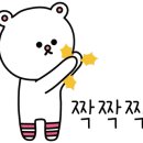 보드게임카페 어콰이어 이미지
