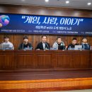 한국안전기술 주식회사 노동조합 이미지