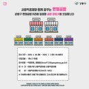 엔젤1호 이미지