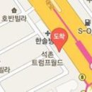 김동철이비인후과의원 이미지