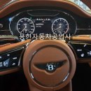 성신카센타 이미지