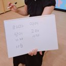 새울) '구름빵' 동극 관람 ❤️ 한글 이미지