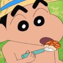 바른장어 네이버블로그