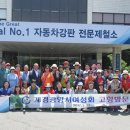 송재천농장 Daum카페