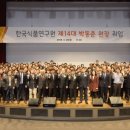 박동준