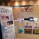 연세마이뷰의원 이미지