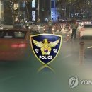 고성터널(대전) 이미지