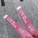 크캣레이디 - 서구 남선로9번길 13 | 2026 양재 궁디팡팡 후기