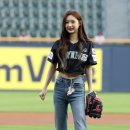혜린