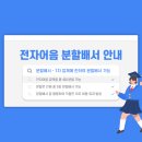 삼정실업 이미지