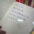 상견니