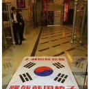 한국모텔 이미지