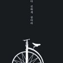 오른서점 네이버블로그