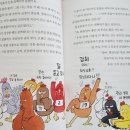 천하세탁소 이미지