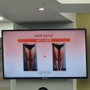 [웨딩스냅 관리] 승마살 쉽게 빼는 법 ♥ 걸그룹주사 밴스 제로팻 4주차 후기