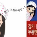 시골통돼지볶음 이미지