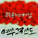무거운형제들 네이버블로그