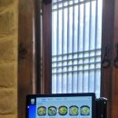 기장고려삼계탕 이미지