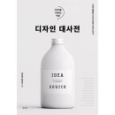 우듬지 이미지