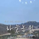 지오2길 이미지