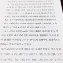 코코리