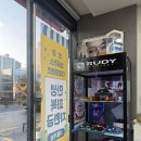 그랑프리안경원 네이버블로그
