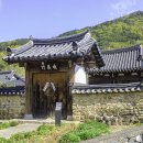 고려동유적지 이미지