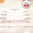 풍경이있는안경원