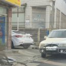 애월정의원 이미지