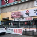 황실노래연습장 이미지