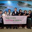 동구목욕탕 이미지