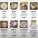 서문로 29번길 네이버블로그