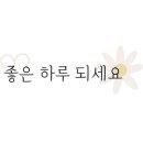 부천편안한산부인과의원 이미지