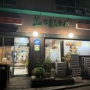 보리보리시골밥상 이미지