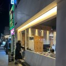 삼부숯불구이