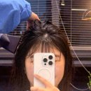 진월동 미용실 추천 디오헤어 앤 헤드스파에서 받는 C컬 셋팅펌